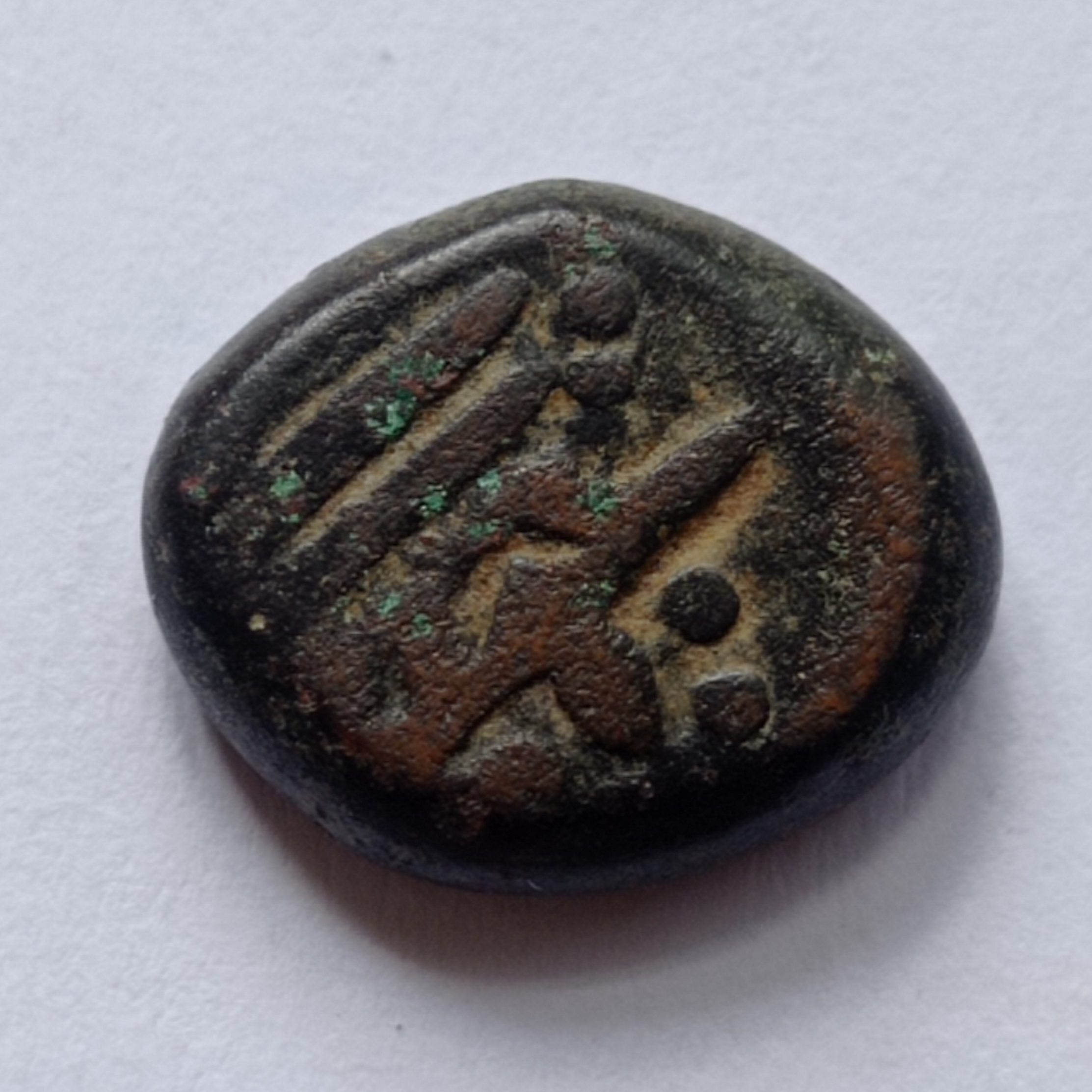 Help-Needed-In-Identifying-The-Coin